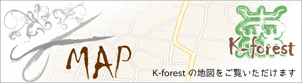 K-forest地図